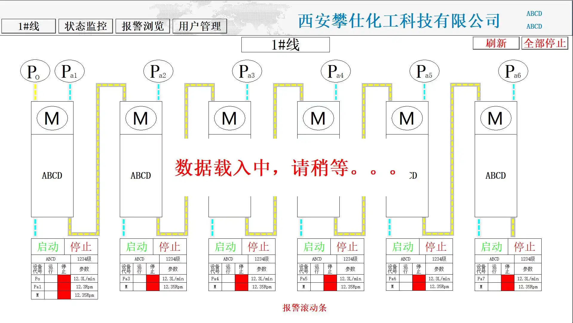 product-1-1 product-1-1
