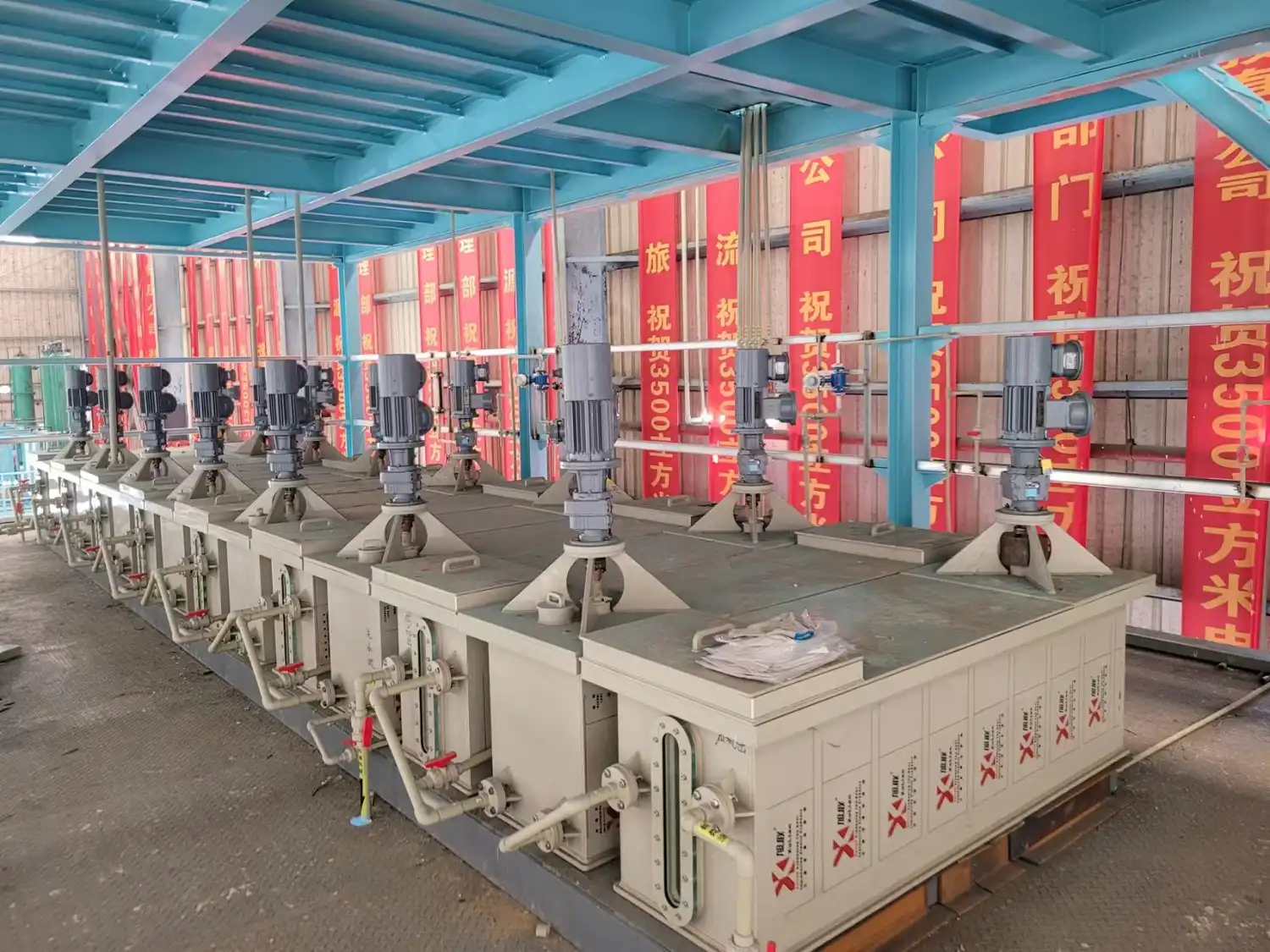 Extraction equipment