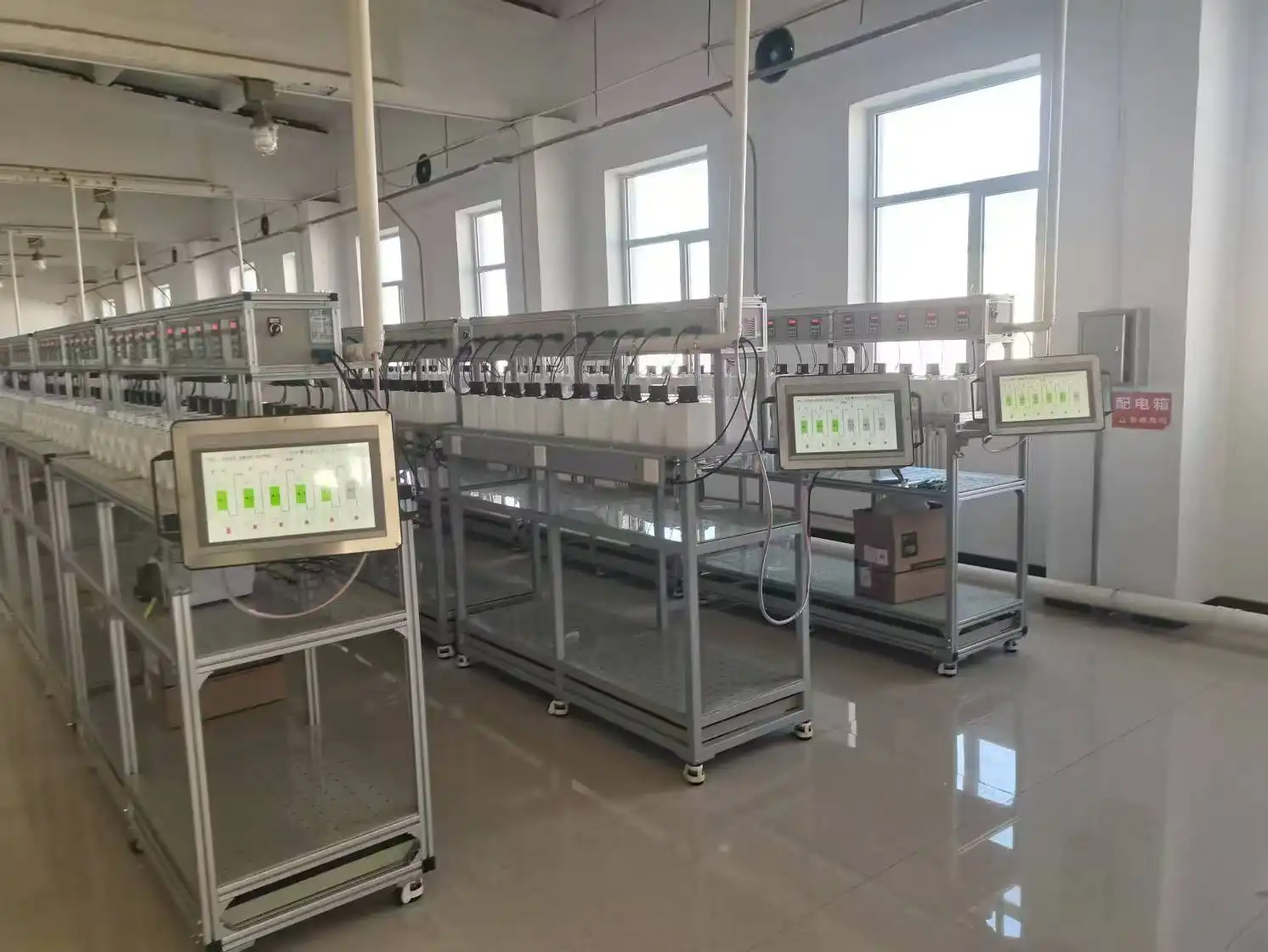 mixer settler