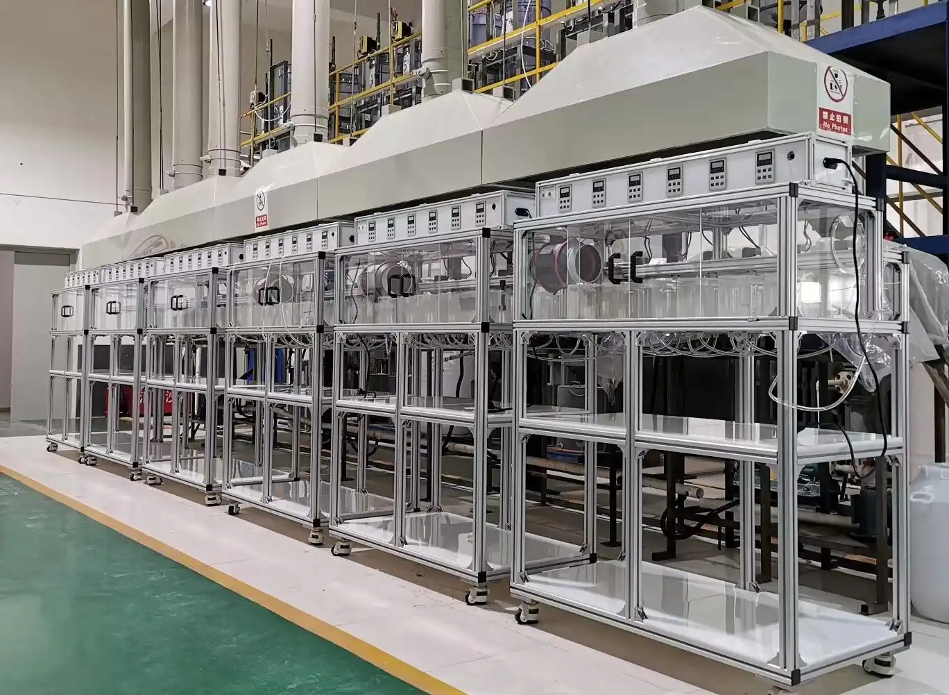 Mixer settlers Mixer settlers