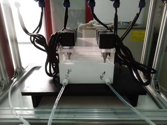 Mixer settler Mixer settler