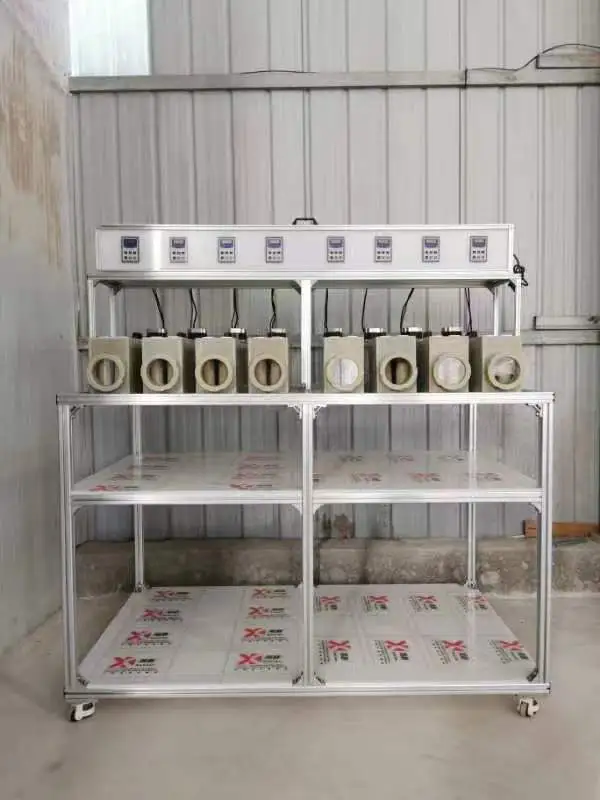 PPH mixer settler
