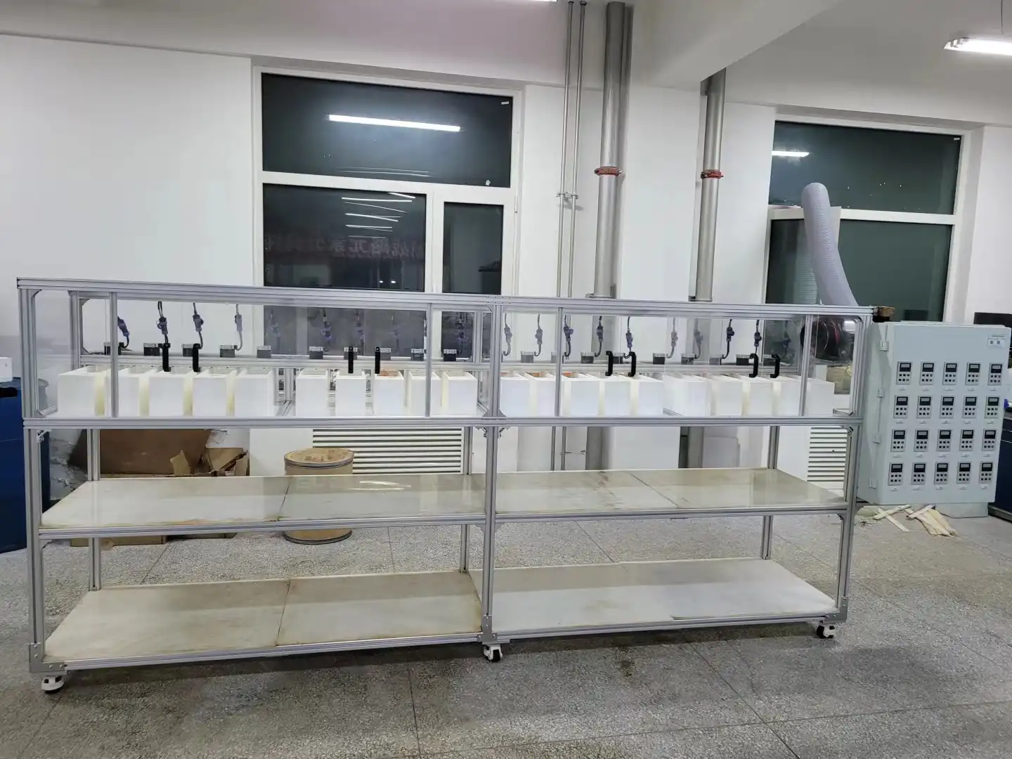 Extraction equipment Extraction equipment